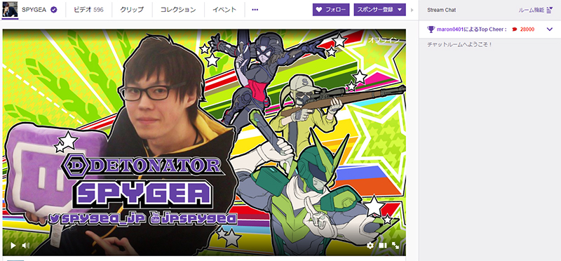 動画 上手いプレイを見たい それなら伝説のスナイパーと呼ばれた男 Spygeaさん Cat L